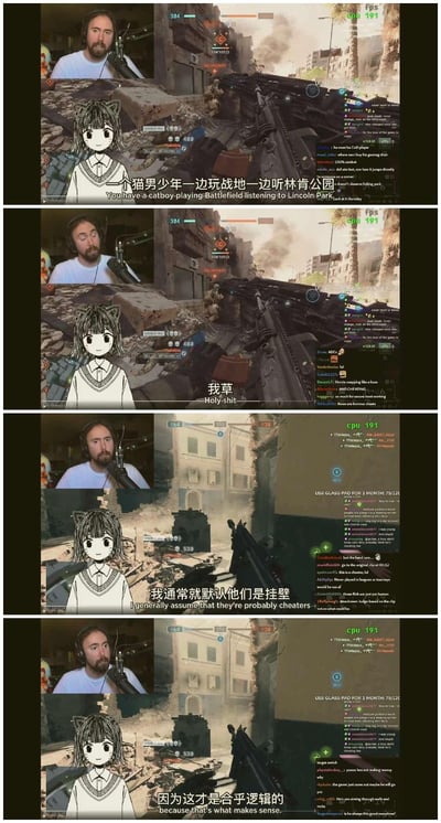 这是一组四格拼接的合成梗图，画面融合了知名游戏主播Asmongold的直播画面、《战地》系列游戏的对战场景，以及原创猫男少年卡通形象，搭配中英双语字幕。内容先是玩梗“猫男少年一边玩战地一边听林肯公园”的刻板印象，接着主播看到游戏中疑似外挂的操作后发出惊呼，最后吐槽如今玩《战地》时，默认遇到的都是外挂才是合乎逻辑的，精准戳中FPS游戏玩家对外挂泛滥现状的无奈。