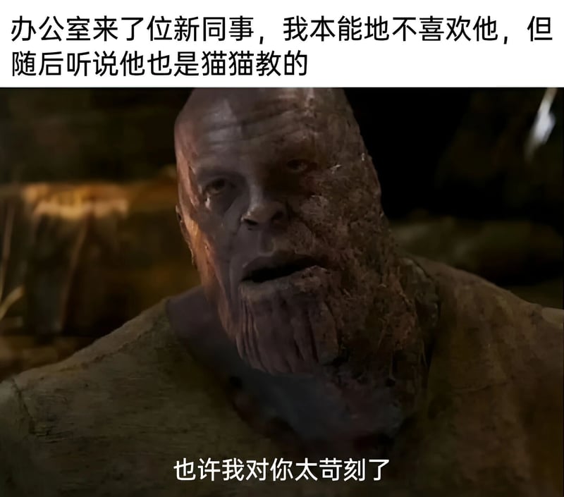 复仇者联盟