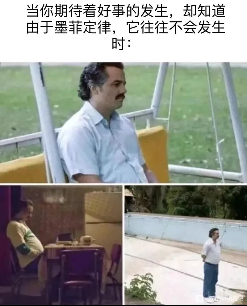 哥伦比亚大毒枭
