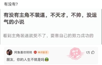 暂无描述