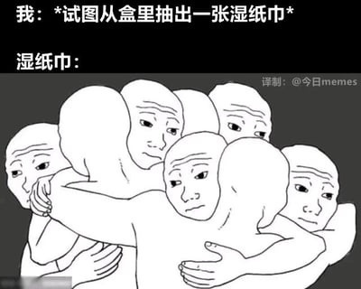 暂无描述