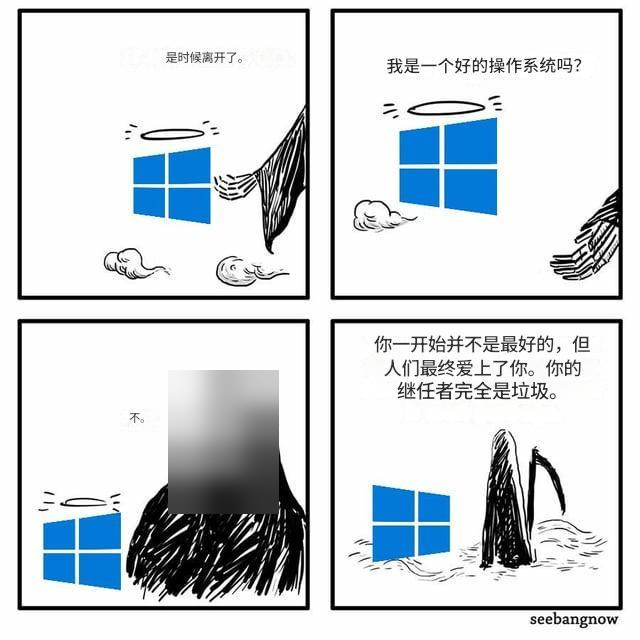 通用卡通死神形象