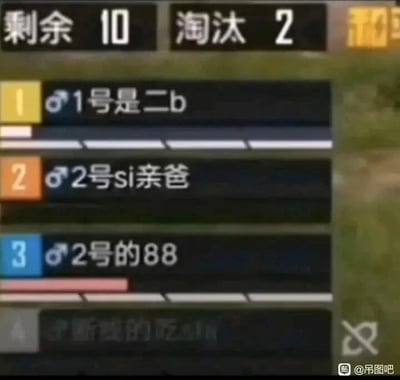 暂无描述