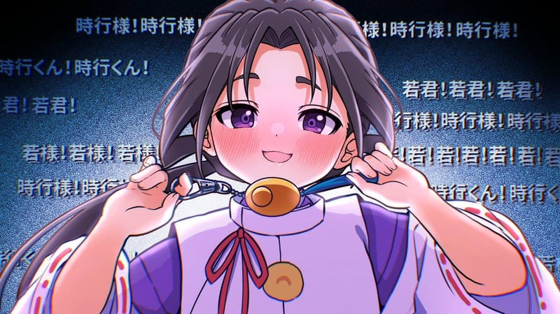 《擅长逃跑的少主殿下》同人创作
