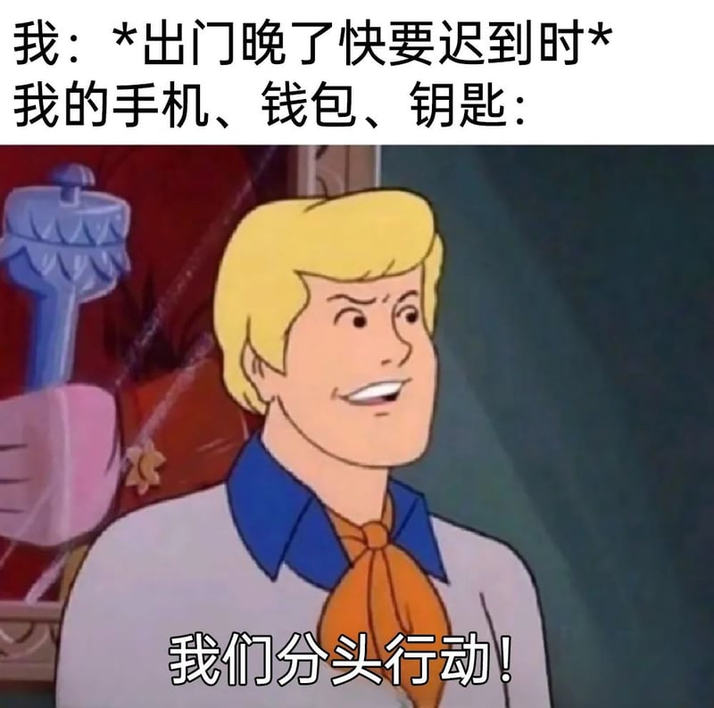 弗雷德·琼斯