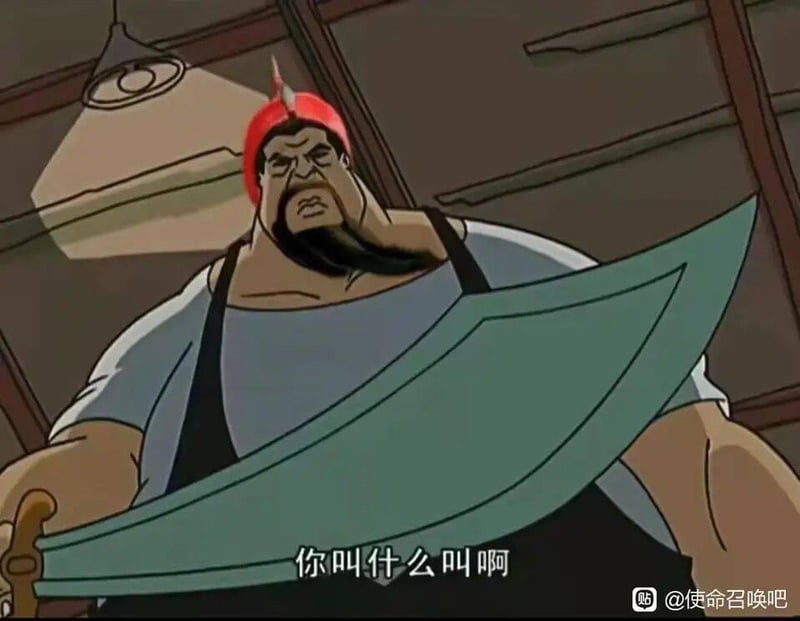 《少林决胜》