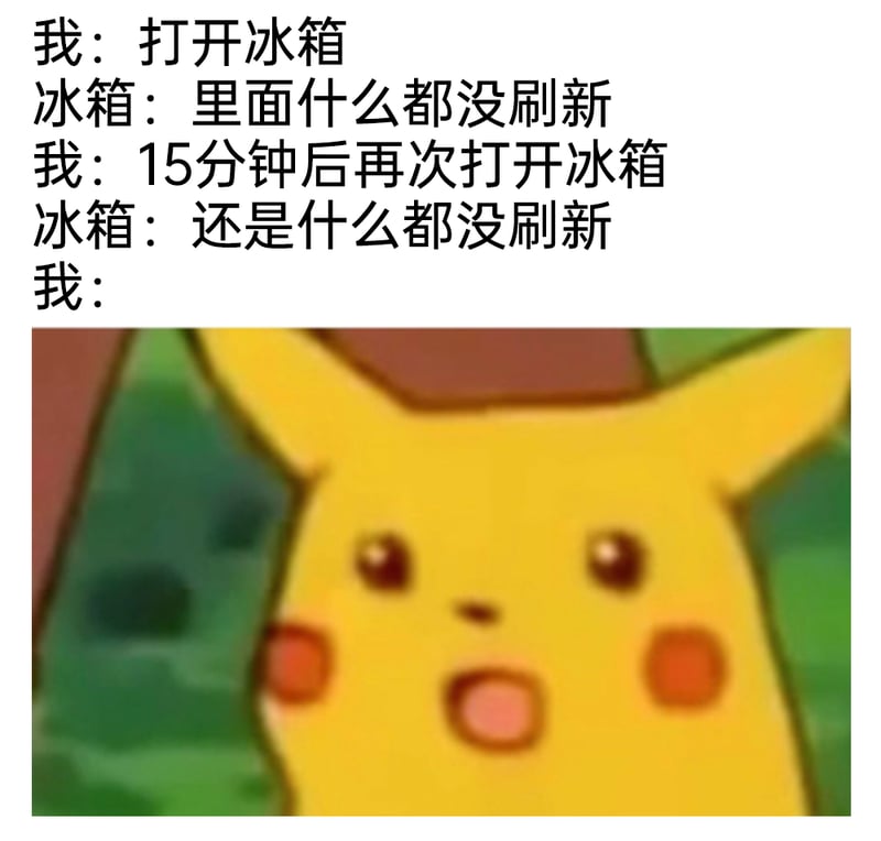 《精灵宝可梦》（《口袋妖怪》）系列动画