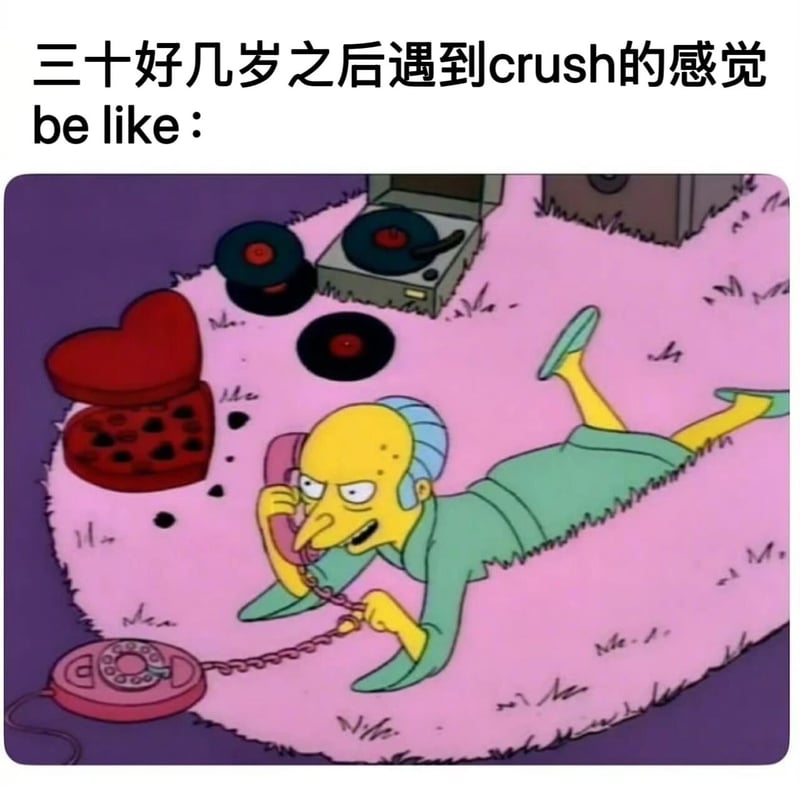 蒙哥马利·伯恩斯