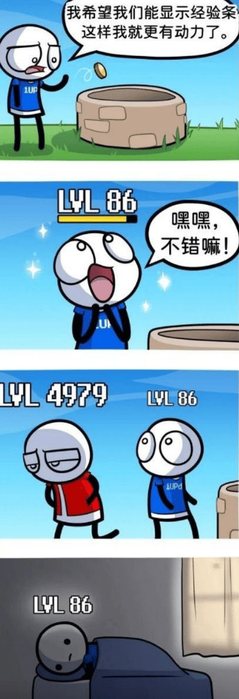 海外火柴人搞笑漫画系列