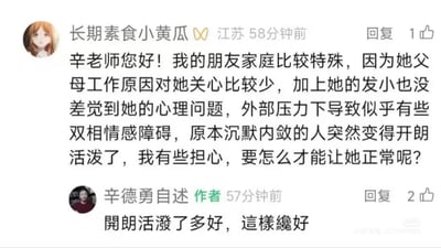 暂无描述