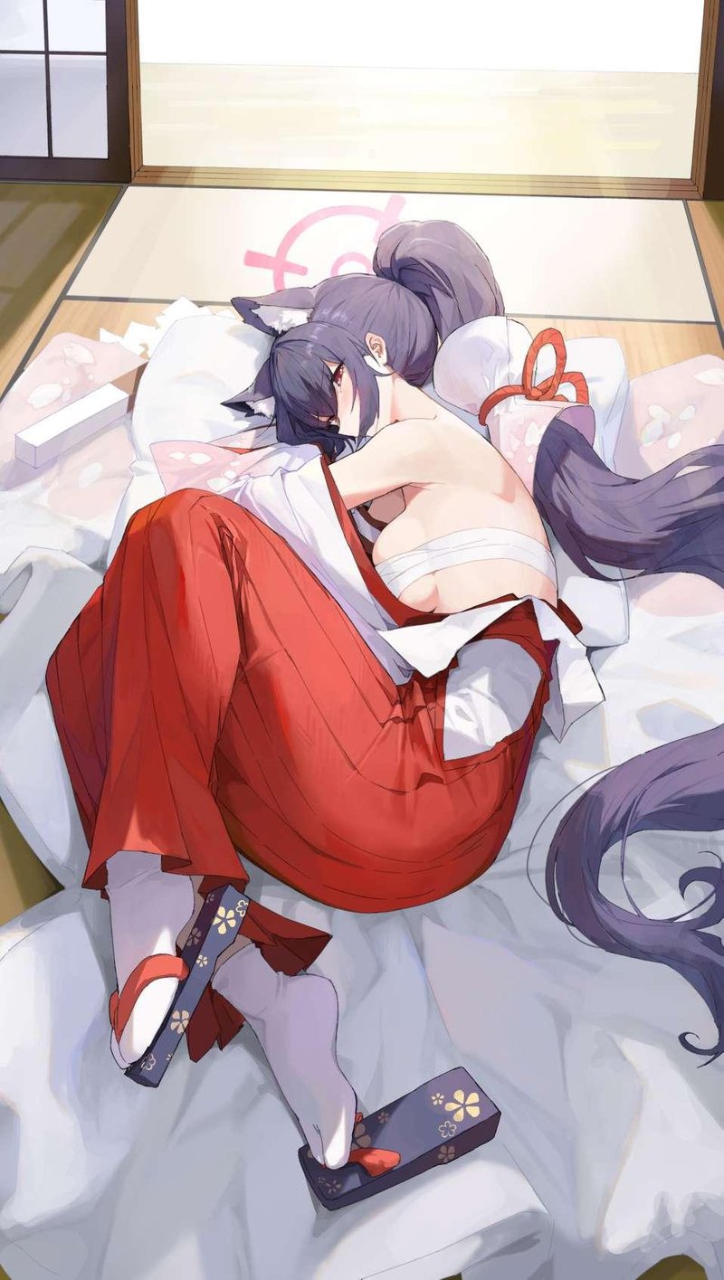 天城