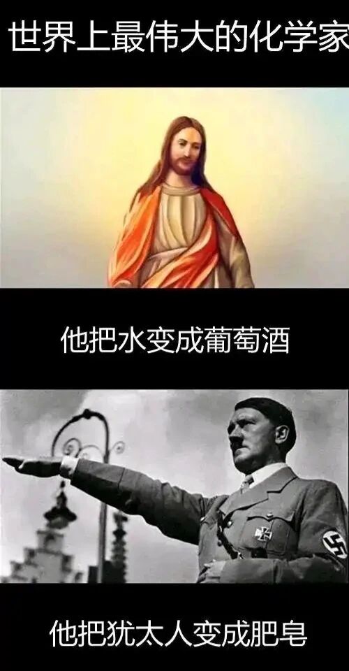 阿道夫·希特勒