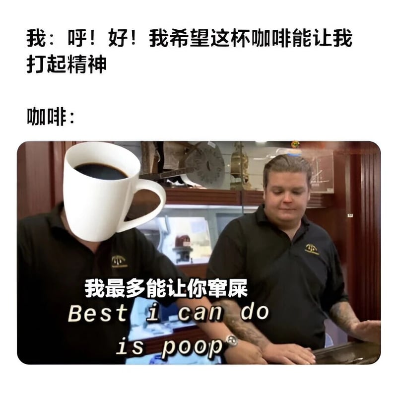 Pawn Stars