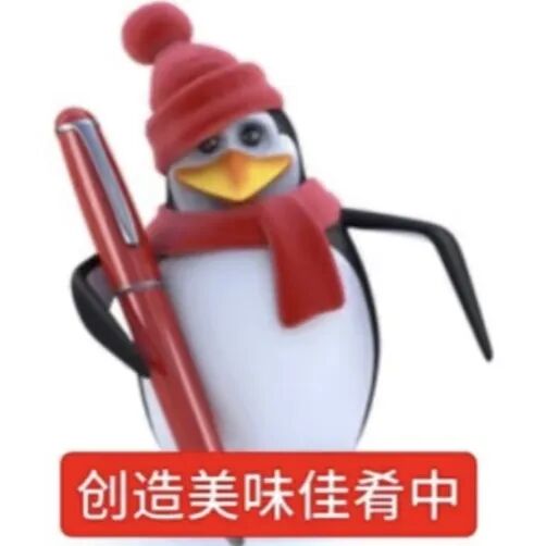 高雅人士之创造美味佳肴中