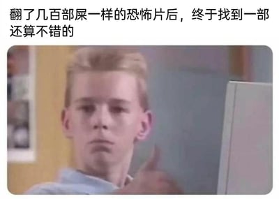 暂无描述