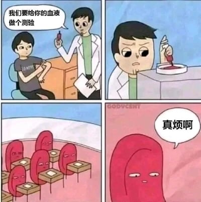 暂无描述