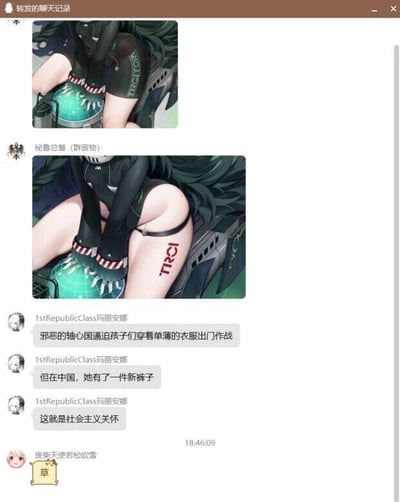 暂无描述
