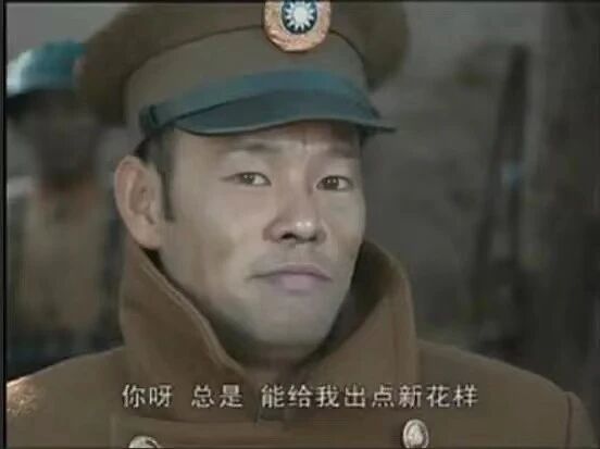 楚云飞