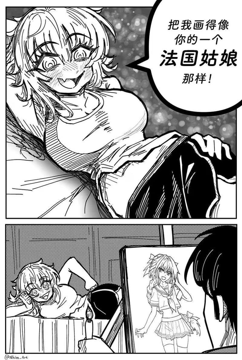 猫耳少女