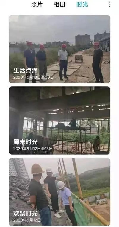 这是一组由三张工地场景照片拼接而成的手机相册截图，分别标注了不同的时光主题：
1. 2020年9月19日至20日的「生活点滴」：四位佩戴红色安全帽的人员站在工地的临时石板路上，彼此交流，背景是未完工的建筑与荒地，呈现工地工作中的交流场景；
2. 2020年9月12日至13日的「周末时光」：展示了建筑内部的施工场景，有工人在脚手架区域作业，能看到未完工的框架结构与施工工具；
3. 2020年9月12日的「欢聚时光」：三位分别佩戴黄色、白色安全帽的人员在工地边缘区域，似乎在查看施工情况，背景是土坡与植被。
这组照片用带有生活感的温馨标签来标注工地工作场景，形成一种反差感，图中没有双关、谐音梗或暗示内容。