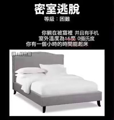 暂无描述