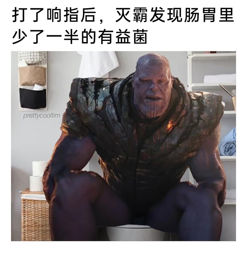 漫威电影《复仇者联盟》系列