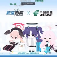 早濑优香缩略图