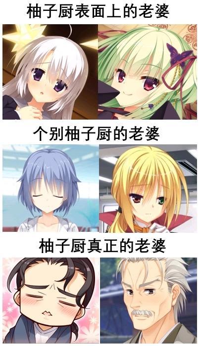 星光咖啡馆与死神之蝶