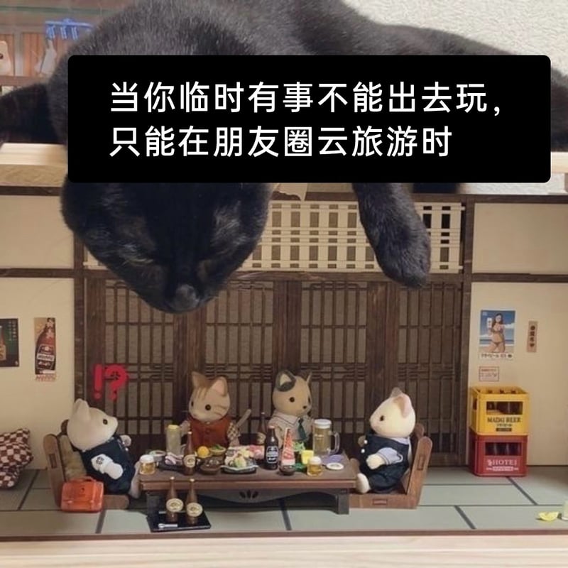 森贝儿家族IP角色