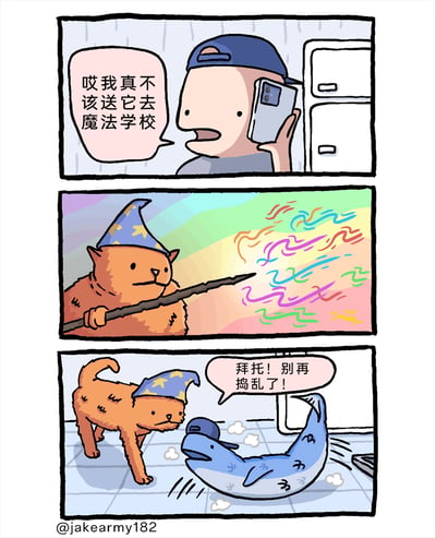 暂无描述