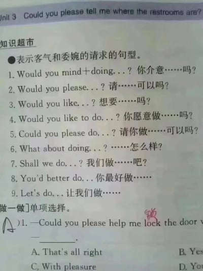 暂无描述