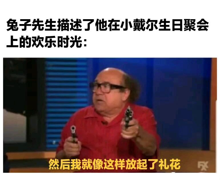 费城永远阳光灿烂