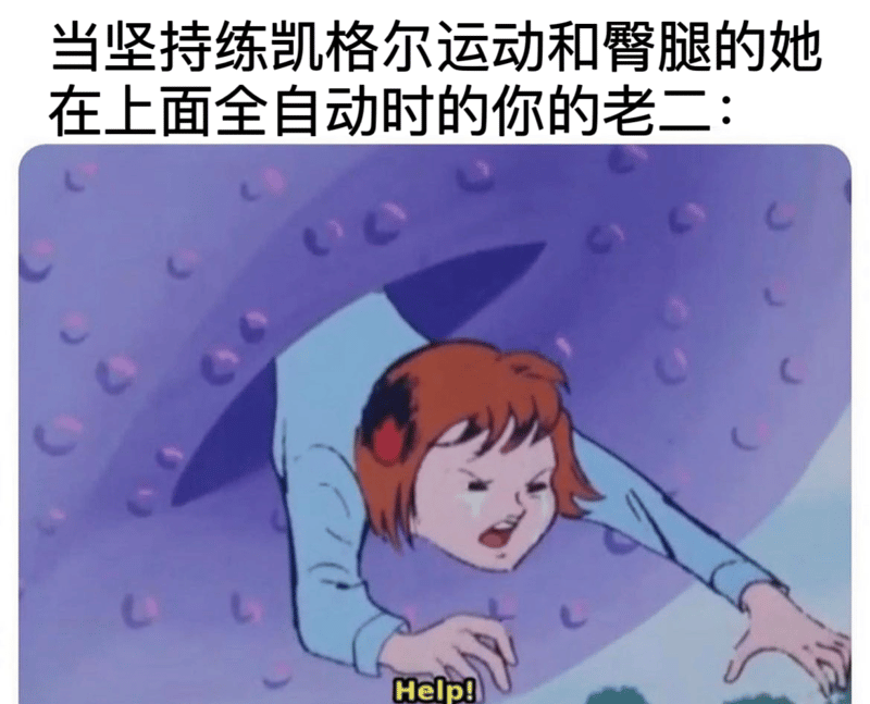 小美人鱼