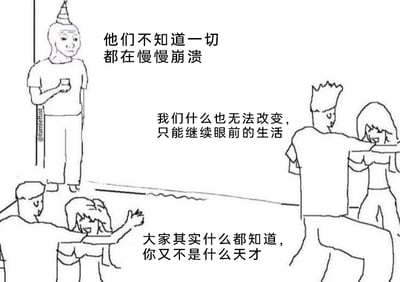 暂无描述