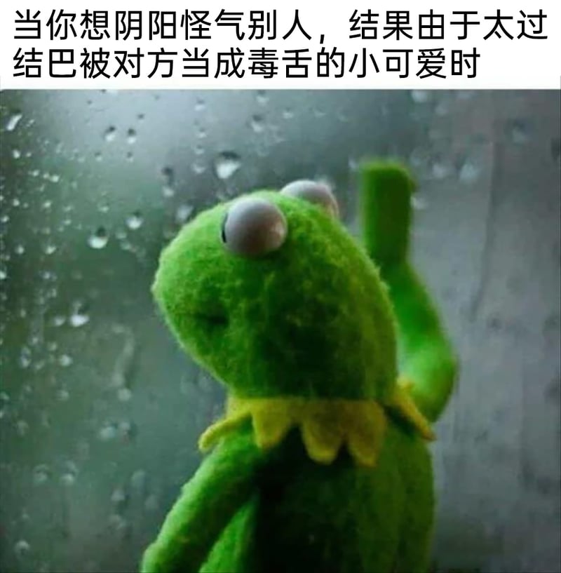 《大青蛙布偶秀》