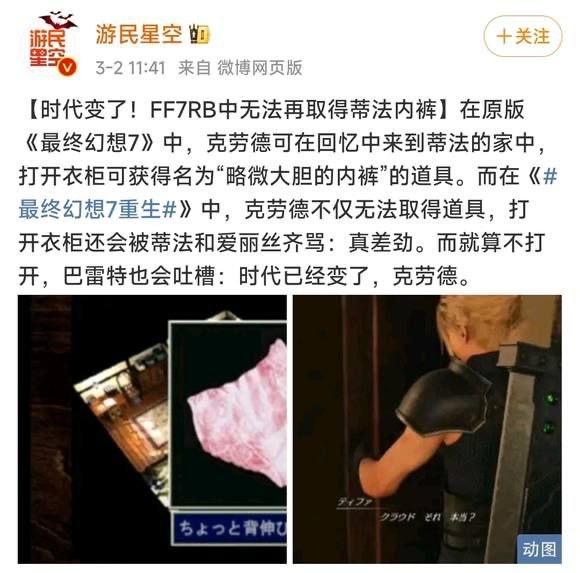 爱丽丝·盖恩斯巴勒