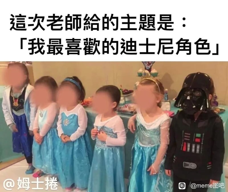 星球大战
