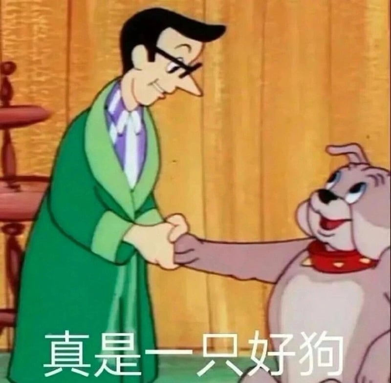 小头爸爸