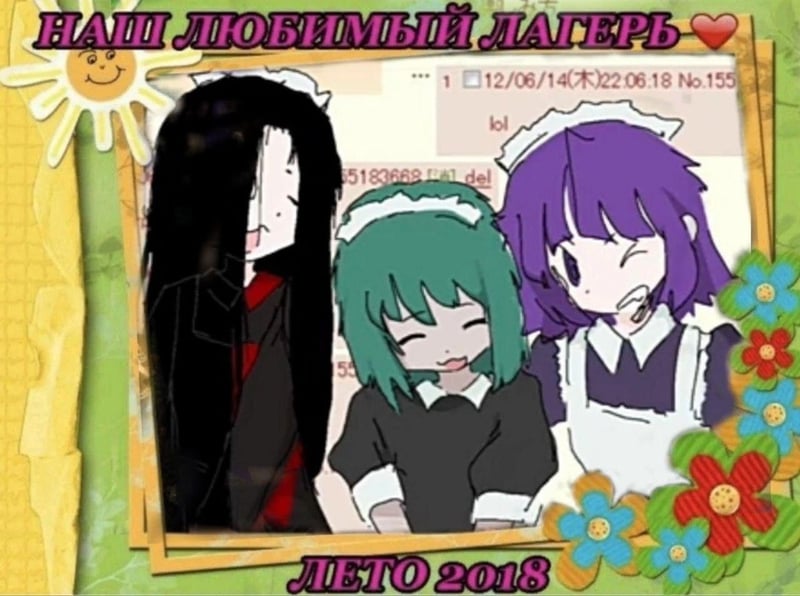 同人手绘创作