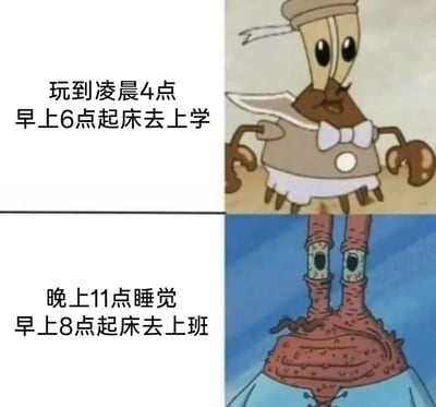 暂无描述