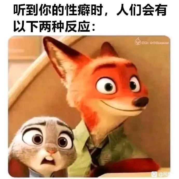 朱迪·霍普斯