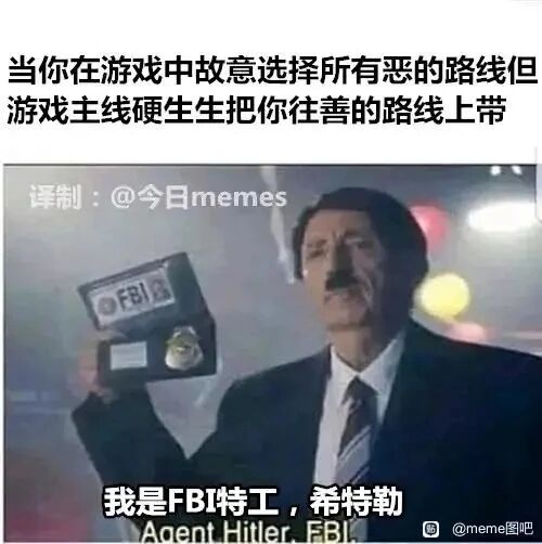 推测为FBI相关影视作品