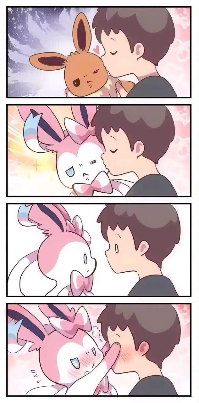 伊布