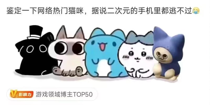 《集合啦！动物森友会》游戏NPC