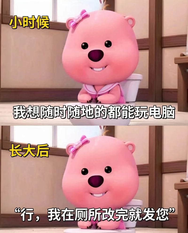动画《小企鹅啵乐乐》