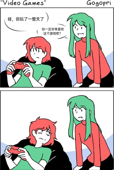 这是一幅名为《电子游戏》的两格连环卡通漫画。第一格画面中，一位裹着黑色毯子、身穿绿色上衣的红发角色正手持红色游戏手柄专注地玩着游戏，神情带着一丝无奈；旁边一位身穿红色上衣的绿发角色俯身靠近，好奇地说道“哇，你玩了一整天了”“你一定非常喜欢这个游戏吧？”。第二格画面里，红发角色皱起眉头、紧闭双眼，露出痛苦纠结的表情，显然并不是享受游戏，而绿发角色则露出惊讶的神情，揭示了红发角色玩一整天游戏并非出于喜爱，大概率是卡在关卡中无法通关，只能反复尝试，形成了搞笑的反差效果，精准戳中游戏玩家的日常窘境。