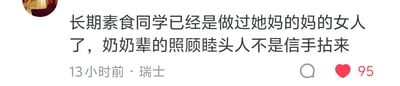 暂无描述