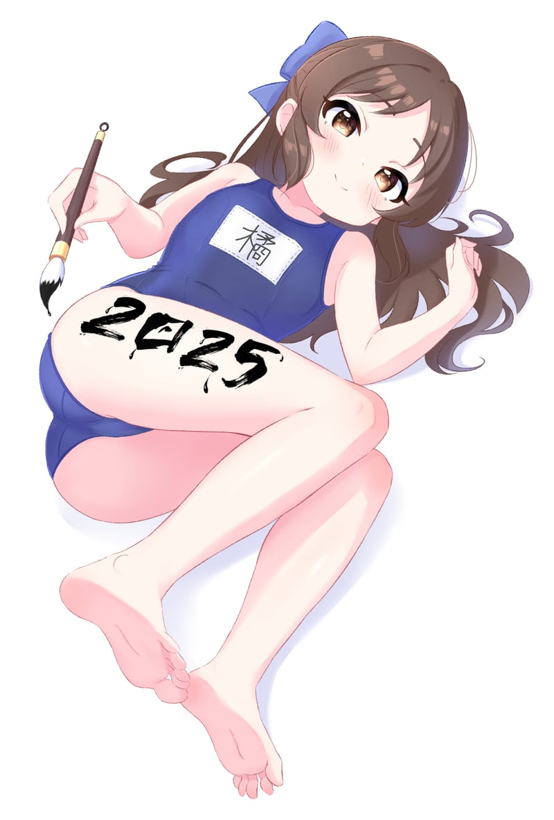 橘爱丽丝