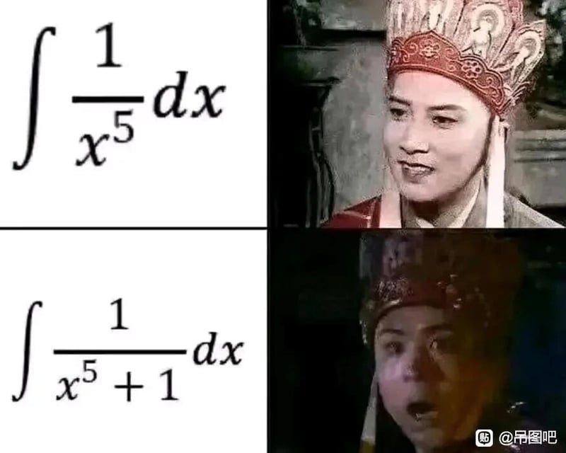 唐僧