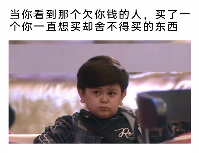 家有外星人